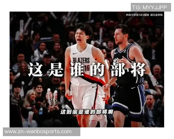 国王媒体调侃杨瀚森对位尤班克斯表现堪比约基奇令人惊叹