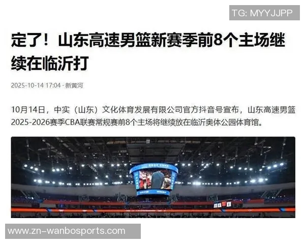 前NBA球员格雷格布朗有望加盟山西汾酒男篮助力新赛季