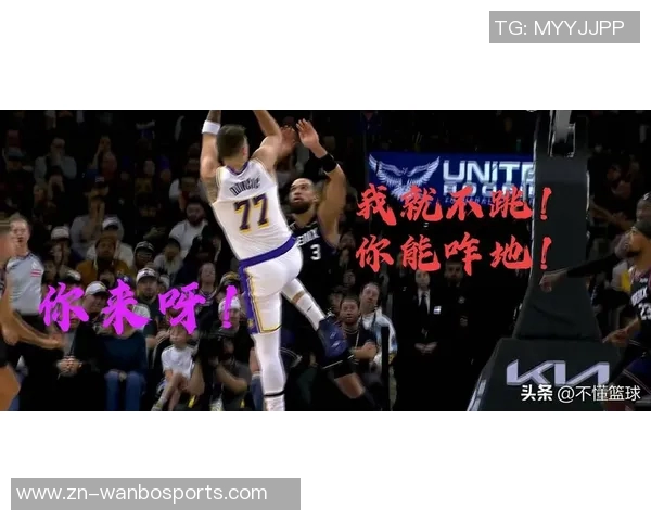 29岁狄龙火力全开挑战40岁老詹4分1帽能否赢得尊重与认可