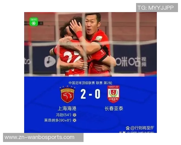 进攻乏力替补表现平平三分球命中率低迷仅得三分助攻却有贡献